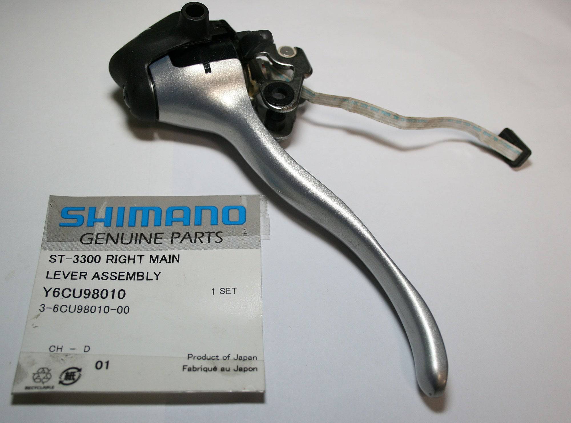 Shimano ST3300 right-hand 8-speed lever assembly replacement component for bicycle gear shifters.