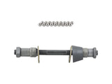 Trek Bontrager rear freewheel hub axle kit in silver and black, 135mm old spacing, for bike components, shown in close-up.