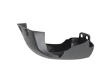 Trek Powerfly FS Aluminum Rail Motor Armor in black, designed for bike protection, shown on a mountain bike component.