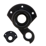 Kinesis UK Kinesis Tripster ATRv2 dropout small bolt for 135mm QR and 142x12mm thru axle components, close-up view of metal part