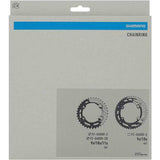 Shimano CUES FC-U6000-2 36T double chainring for MTB, 11/10/9 speed, close-up view of outer chainring with teeth detail.