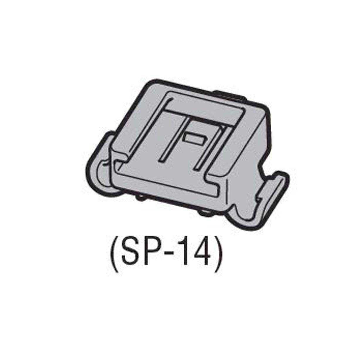 Cateye SP-14-R Rapid Mini rear light bracket for secure bike light mounting on bicycles.