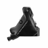 Campagnolo Super Record Wireless Caliper Brakes