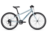 Giant ARX 24 Childs Bike | Swinnerton Cycles