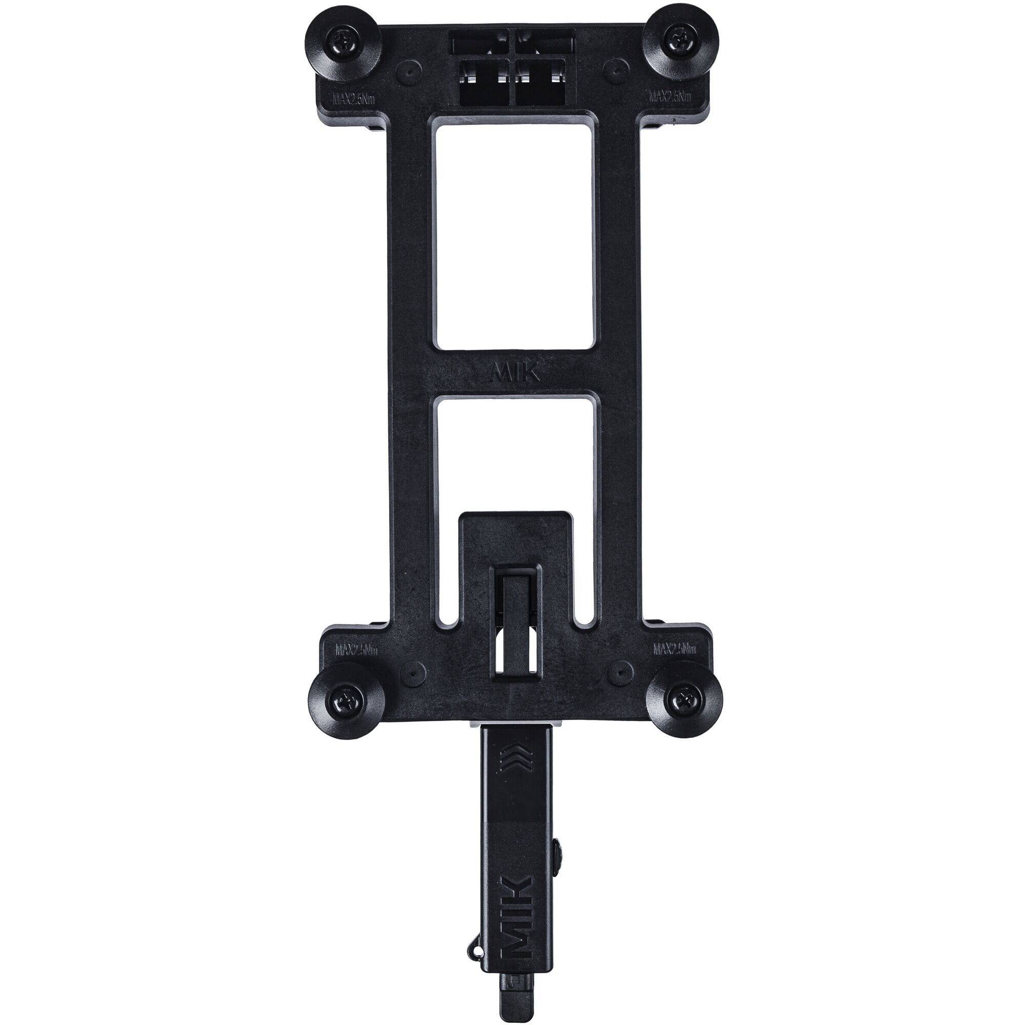 MIK Adapter Plate 2.0 Lockable black accessory for secure bike basket and bag attachment, shown in close-up detail.