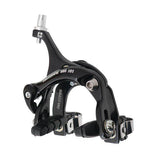 Dia-Compe Track Brake Brakes | Swinnerton Cycles