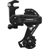Shimano TY200 rear derailleur for 6/7-speed mountain bikes with 28T short cage, Shimano Tourney MTB bike component