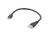 Bontrager USB Type-C charging cable for bike lights, 230mm black durable cord for reliable power connection.