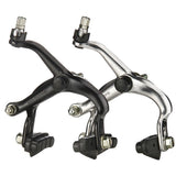 Dia-Compe 505Q road bike brakes with twist quick release for 45-57mm rims, bike components in black with brake levers