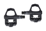 BBB BPD-51 Rebel clipless pedals in matte black with adjustable tension and included cleats, designed for bike components.