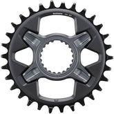 Shimano Chain Ring - SM-CRM75 Single chainring for SLX M7100 / M7130