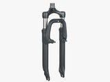 Trek Kids 24˝ Suspension Forks Black 198mm, 45mm | Swinnerton Cycles