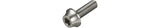 Trek front derailleur flanged head fastener M5 x 16mm in grey, replacement component for bike gear shifting parts.