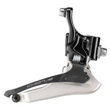 Campagnolo Chorus 12X front derailleur for road bikes, showcasing the component's sleek design and construction.