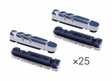 BBB BBS-28HPOE UltraStop 4-in-1 high performance brake shoes, bulk pack of 25 sets, for durable bicycle braking components.