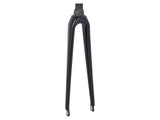Trek Emonda SL 700C road bike forks with 40mm rake, lightweight bike components for precise steering and smooth handling