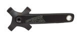 FSA Gamma Drive MegaExo Right Hand Arm | Swinnerton Cycles