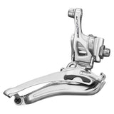 Campagnolo Centaur Sil 11X B/O Front Mech | Swinnerton Cycles