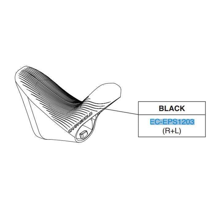 Campagnolo 12X Ergo hoods for brake lever replacement, showing close-up of component spares and accessories for bike brake system.