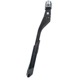 M Part Primo kickstand, 24-29 inch adjustable, 20kg rating chainstay mount