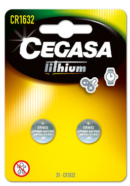 Cegasa CR1632 Lithium Batteries Suited to Shimano 105 Di2 (Double Cell Pack)