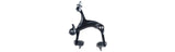 Black Lee Chi long reach rear right brake caliper for Trek bikes, showcasing the component's detailed design and mounting features.