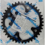 Campagnolo Chain Ring - Ekar 13x Chainrings | Swinnerton Cycles