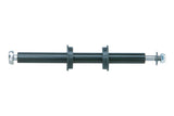 Topeak Journey Trailer Yoke in black, a durable bike trailer connector accessory with a sturdy design for easy attachment.