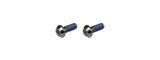 Pair of Trek Madone 9 front brake cover bolts in grey, M3 x 8mm replacement hardware for bike components