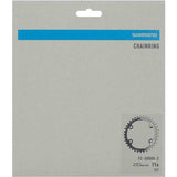 Shimano CUES FC-U8000-2 11-speed double 32T inner chainring for 46-32T cranksets, bike component with teeth and mounting holes.