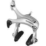 Shimano Tiagra R451 57mm road bike caliper brakes with Super SLR dual pivot mechanism mounted on a bike wheel.