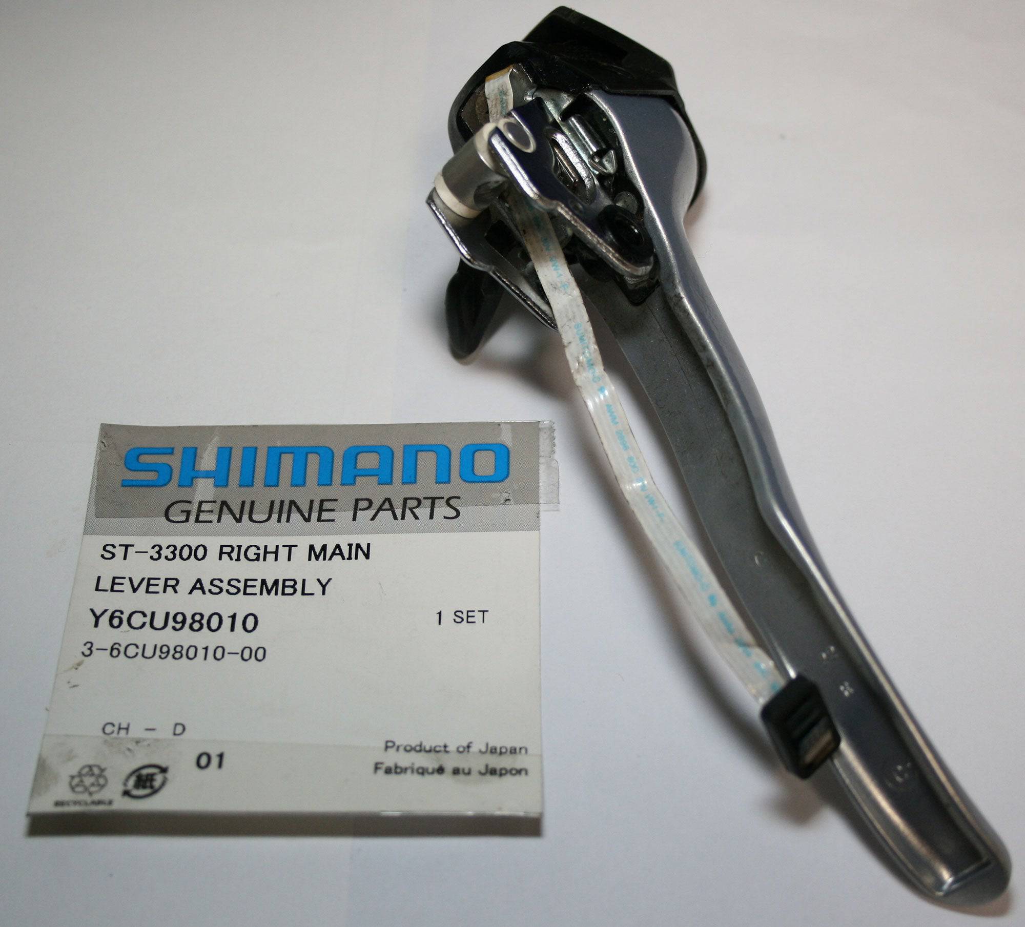 Shimano ST3300 right-hand 8-speed lever assembly replacement component for bicycle gearing systems.
