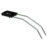 Hamax Mounts & Spares - Extra Bar (Siesta) For Small Frames