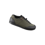 Shimano GR5 (GR501) MTB Shoes