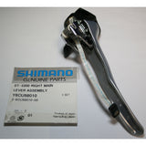 Shimano St3300 8Sp Lever Assy Rh Spares & Accessories