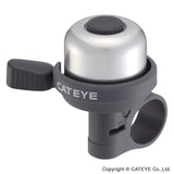 Cateye Horns & Bells - Pb-100Al Wind Bell