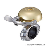 Cateye Horns & Bells - Oh-2300B Hibiki Brass Bell