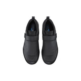 Shimano EX3 (EX300) MTB Shoes
