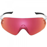 Shimano Aerolite Panoramic Glasses Eyewear