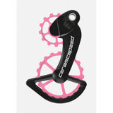 Ceramicspeed Ospw System Cerakote Coated Campag 12 Spd Pulley Wheels Jockey Wheels
