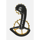 Ceramicspeed Ospw System Coated Shimano 9100 & 8000 Pulley Wheels Jockey Wheels
