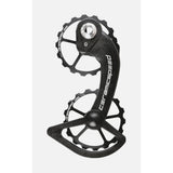 Ceramicspeed Ospw System Shimano 10/11S Pulley Wheels Jockey Wheels
