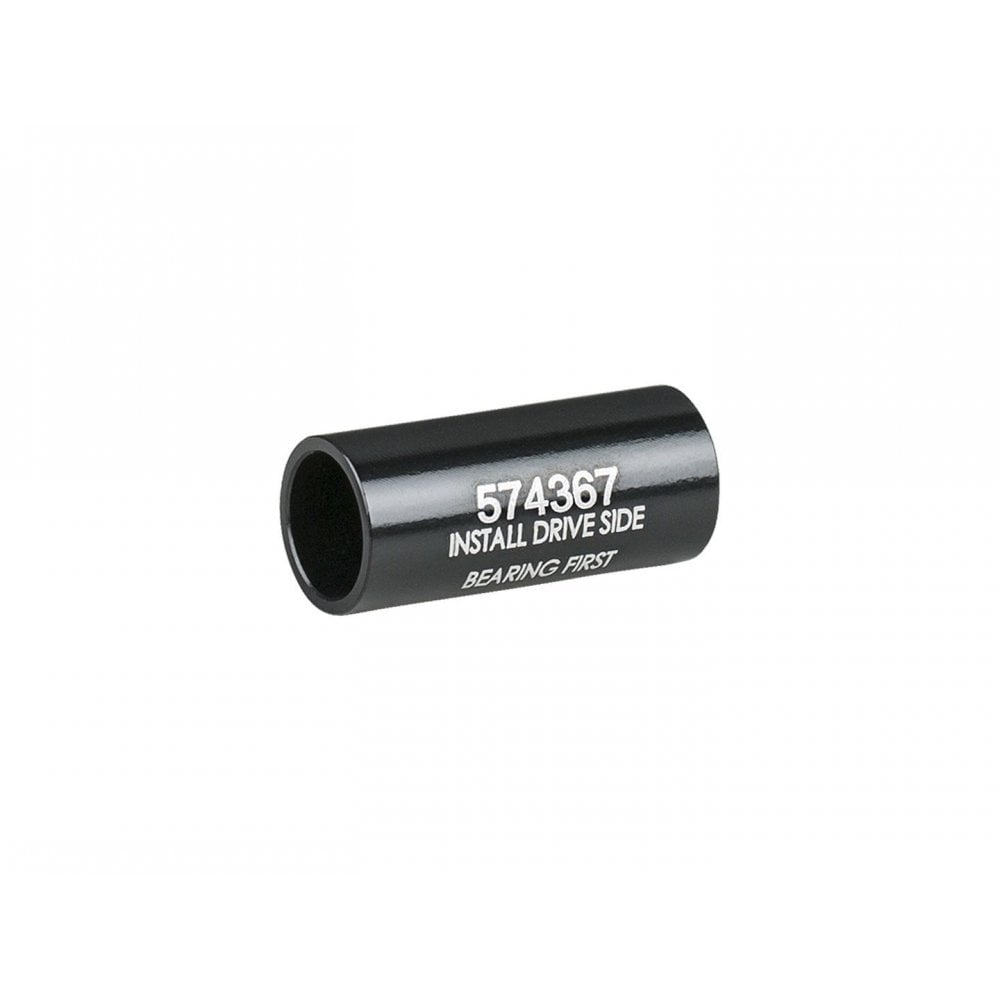 Trek Rocker Link Pivot Spacer for full-suspension mountain bike frame upgrade and maintenance components.