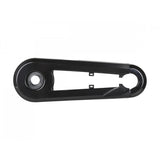 Trek Precaliber 20 Chainguard Spares & Accessories