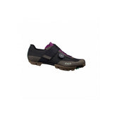 Fizik Terra Atlas Gravel Shoes