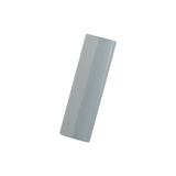 Trek District+ Bes3 400-600Wh Rib Battery Cover E-Bike Parts