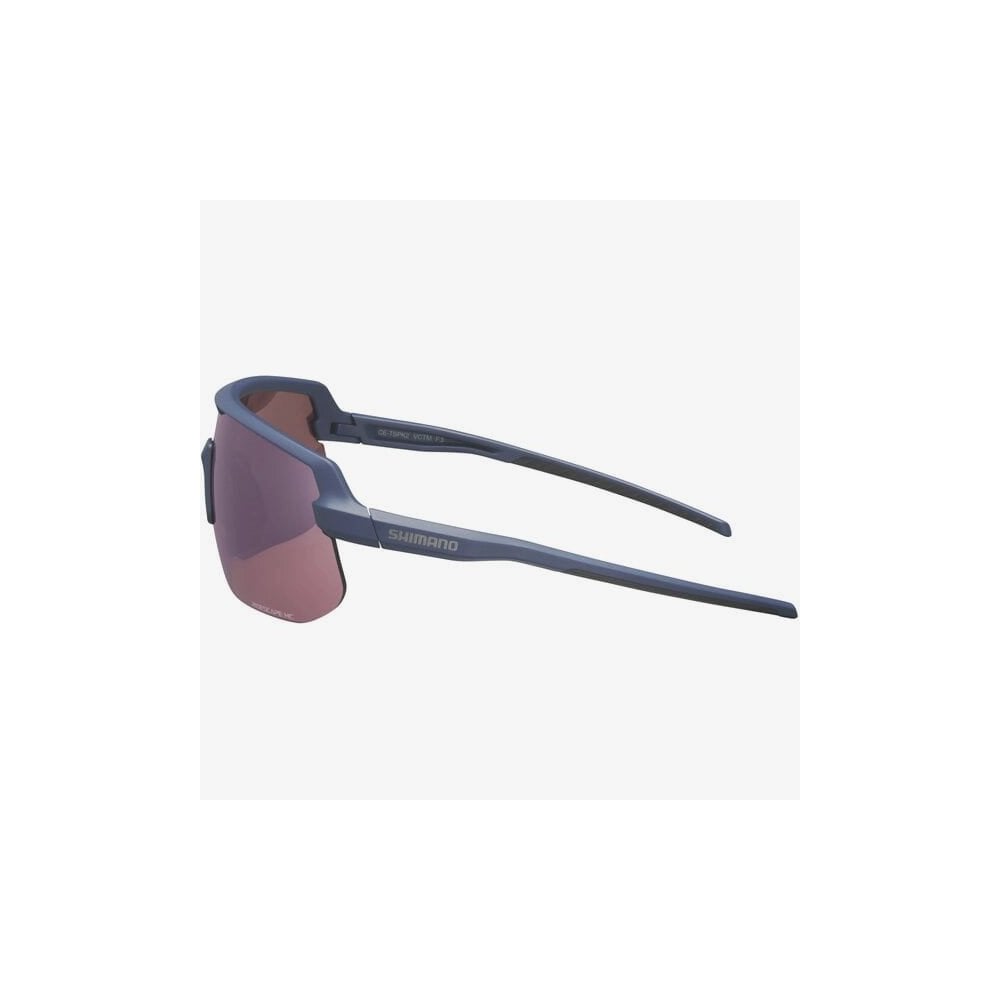 Shimano Clothing Twinspark Glasses RideScape High Contrast Lens Eyewear