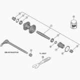 Shimano Spare Smax75 Fixing Nut M12