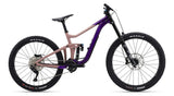 Giant Reign SX 2023