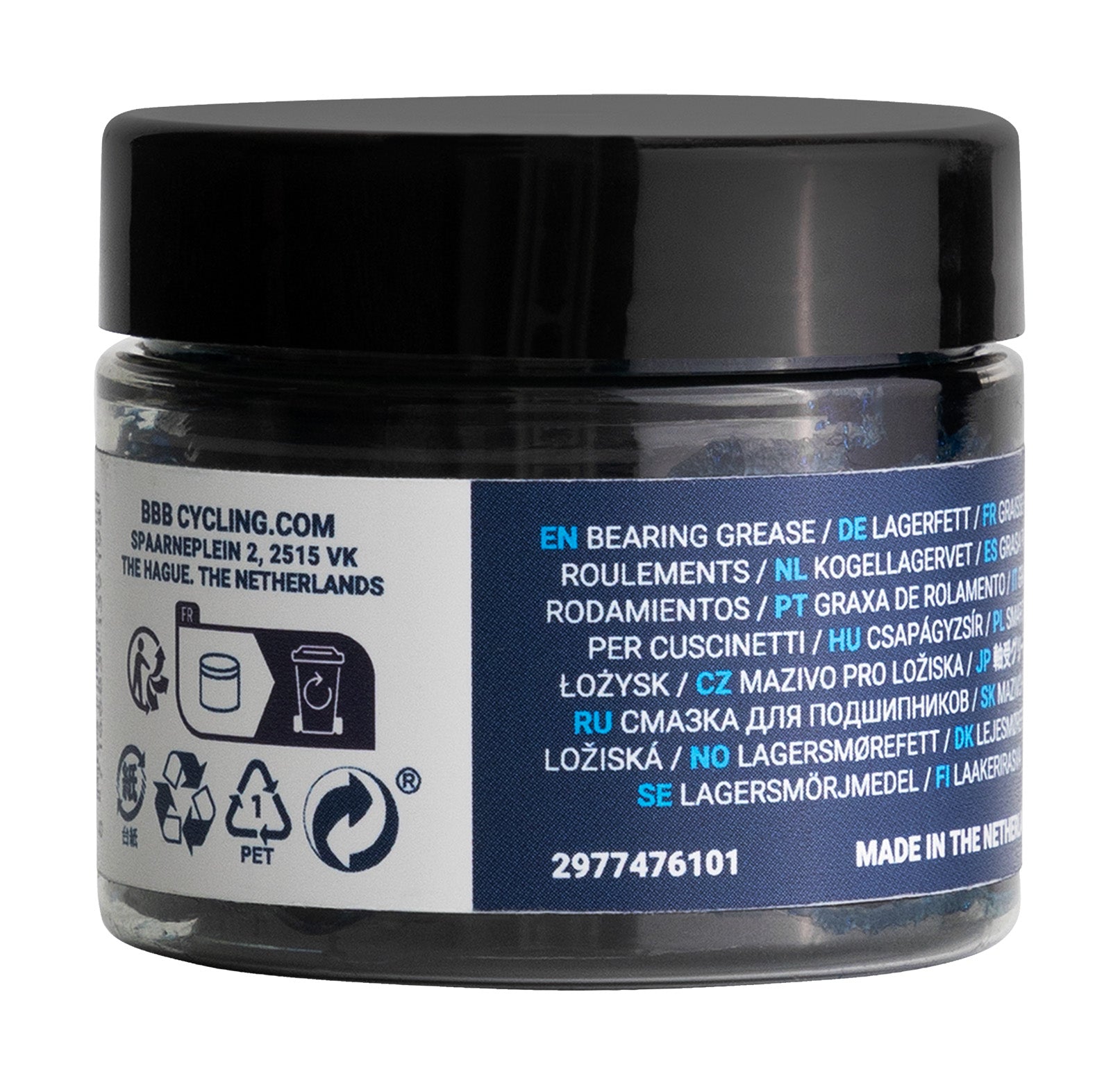 BBB BioBearingGrease for Cartridge Bearings 50ml [BTL-261]